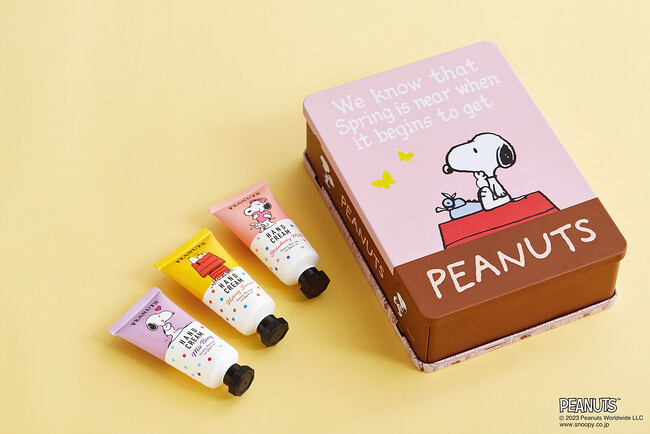【PEANUTS】スヌーピーデザインのギフト新発売。スヌーピーと仲間たちのアイテムで毎日楽しくハッピーに。