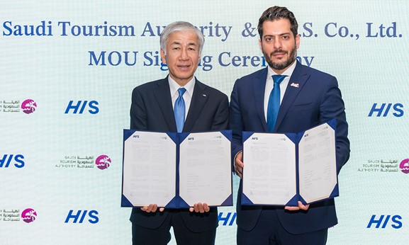 サウジアラビア政府観光局と観光促進に関する協定を締結