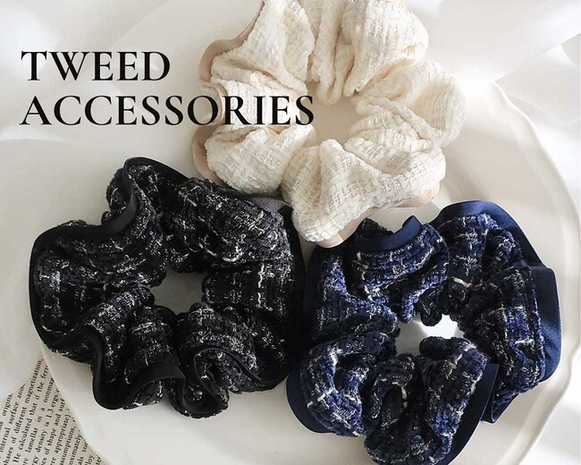 コーディネートを格上げする【ツイードアクセサリー】が11/9(木)入荷しました。ハイクオリティなアクセサリーやファッション雑貨をプチプライスで販売しております。