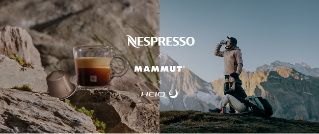 ネスプレッソ、マムート、HeiQ、スイスで最も革新的な3ブランドがコラボレーション。「非凡」という名を冠した、革新的なインサレーション・ジャケット「The Extraordinary Jacket」