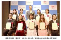【大同生命】学習まんが人物館 『広岡浅子』（ベトナム語版）　読書感想文コンクール授賞式を開催！