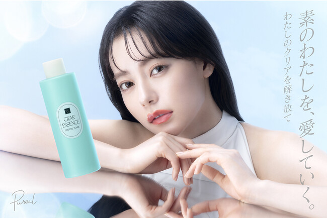 Z世代から圧倒的支持！SNS総フォロワー470万人超の「なごみ」が『Pureal（ピュレア）』のイメージモデルに再就任！
