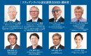 スウェデンティスト認定講習会 2023