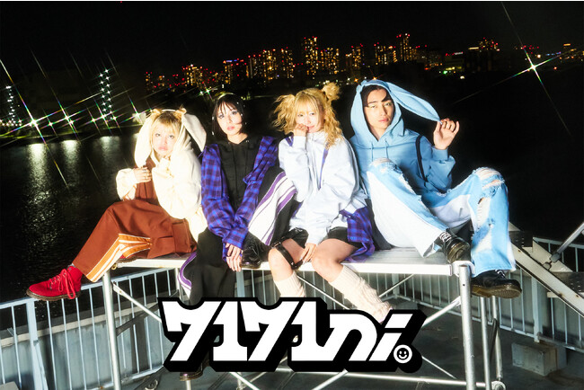 仮面ライアー217 アパレルブランド「7171ni」、AWデザインが続々公開。