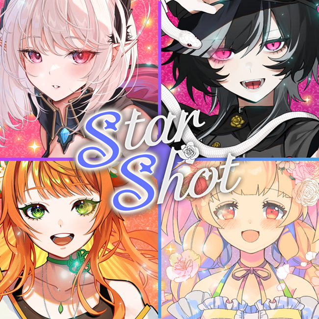 METALITE主催！新作コンピレーションカバーアルバム【Star Shot】のYouTube配信＆サブスク全世界配信が決定！