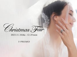 クリスマスフェア クリスマスフェア