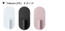 bitlock LITE bitlock LITE