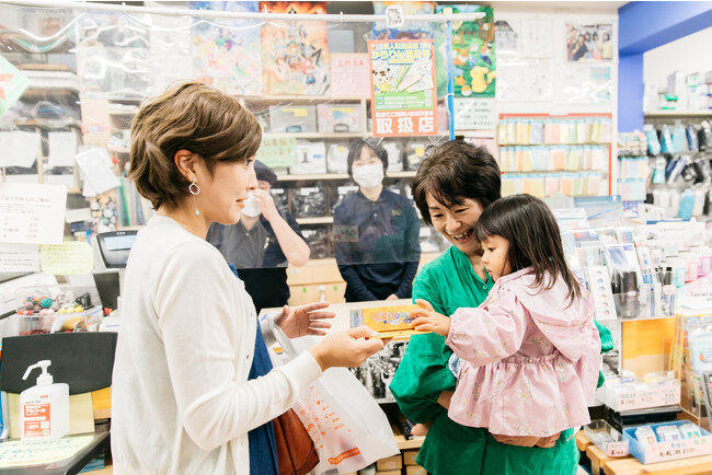 【学会登壇】日本子ども虐待防止学会第29回学術集会滋賀大会のシンポジウムに登壇いたします。