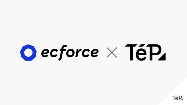 TēPs（テープス）が ecforce と新たに接続。開発不要で、ecforce と EC カート・基幹システムの連携を実現。