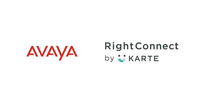 新プロダクト「RightConnect by KARTE」が「Avaya Aura」「Avaya Call Center Elite」「Avaya Enterprise Cloud」と連携を開始