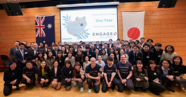 Engage Squared 日本法人設立1周年記念イベント in オーストラリア大使館 ＜開催のご報告＞