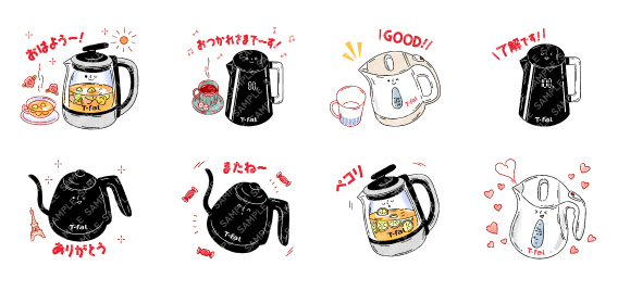 アンケートでお気に入りの電気ケトルを選んで「ティファール(ハート)ケトルちゃん」 LINEスタンプをもらおう！～ティファールLINEスタンプキャンペーン実施中～