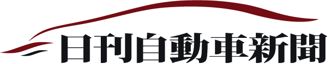 【参加無料】11/20（月）13:30～「自動車業界の情報セキュリティ対策セミナー2023」開催決定！！