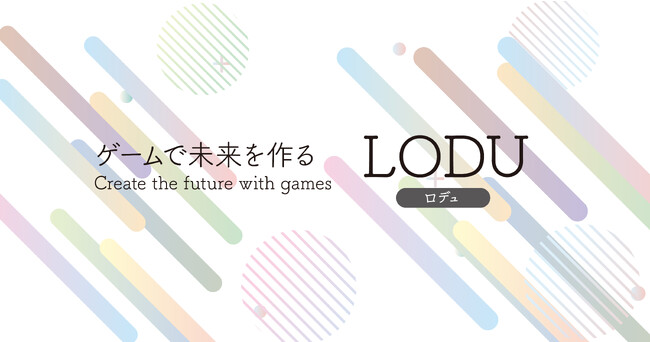 【出展記念特別セール！！】2023年12月9日、10日に東京ビックサイトで開催される「ゲームマーケット2023秋」に出展します。
