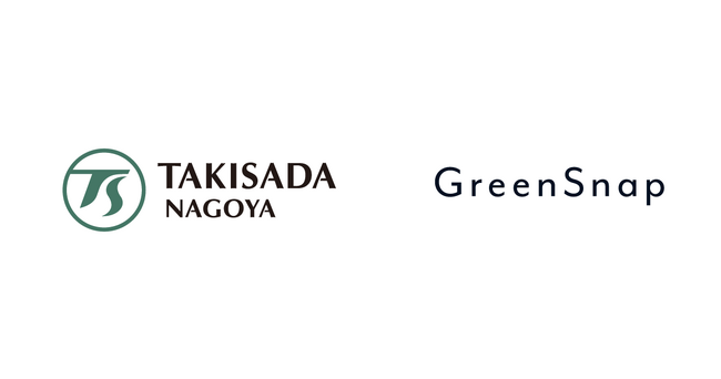 繊維専門商社の瀧定名古屋による、GreenSnapへの資本参加に関するお知らせ
