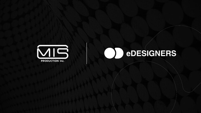 RATELのインハウスデザインチーム「eDESIGNERS」とクリエイティブスタジオ「MIS PRODUCTION」がeスポーツ領域のクリエイティブ制作におけるパートナーシップを締結