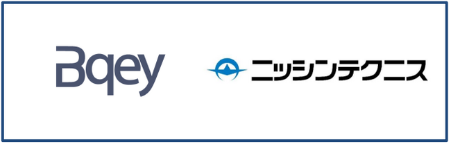 東海理化の社用車管理DXサービス「Bqey」がニッシンテクニスに導入