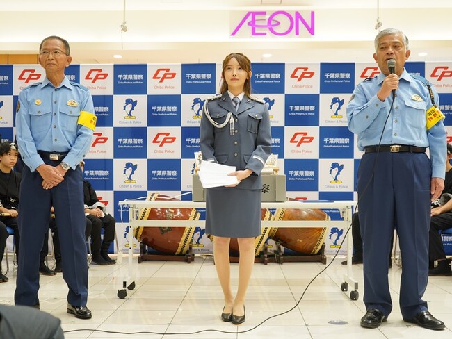 乃木坂46 黒見明香 特別防犯支援官が千葉県柏市で電話de詐欺の注意喚起