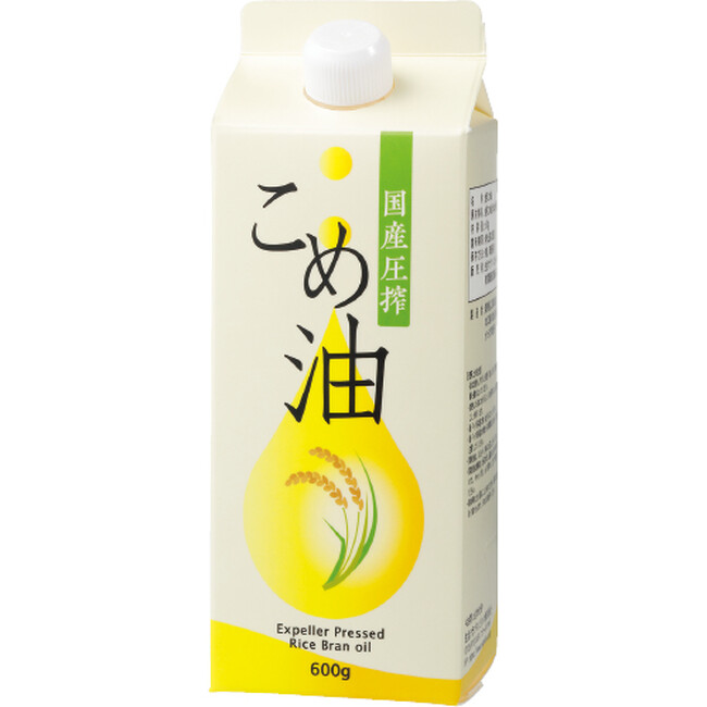 生活クラブ・スピリッツ×つの食品「国産圧搾こめ油紙パック」新発売！