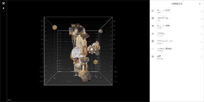 直感的な操作で「みどころキューブ(R) SaaS型」のコンテンツを制作できるCMSサービスを開始