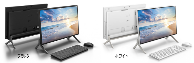 デザインを一新した23.8型ワイド液晶一体型などFMV新製品を発表