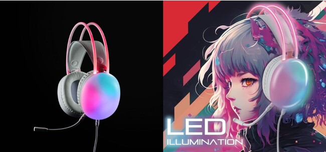 グラデーションに光るLEDライトで気分も上がる！自分だけのゲーミング空間を完成させるLEDハウジングゲーミングヘッドセットを新発売