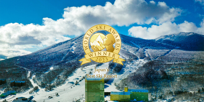 安比高原スキー場「WORLD SKI AWARDS 2023」にて「Japanʼs Best Ski Resort」最優秀賞を受賞！