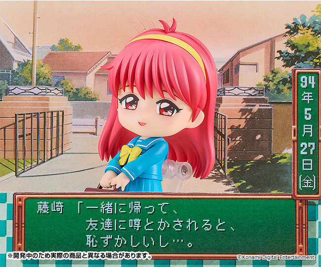 ゲーム『ときめきメモリアル』より、「藤崎詩織」がねんどろいどになって登場！