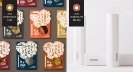 世界的パッケージデザイン賞「Pentawards 2023」でゴールド賞（金賞）とブロンズ賞（銅賞）をW受賞
