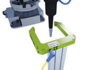 イリス、東京ビッグサイトにて開催の2023国際ロボット展に出展！BizLink社 TCP自動キャリブレーションシステムのデモ実演