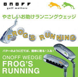 ONOFF WEDGE FROG'S RUNNING ONOFF WEDGE FROG'S RUNNING