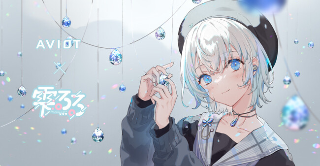 AVIOT×「雫るる」の完全ワイヤレスイヤホンが発売決定！本日11月14日(火)より予約開始