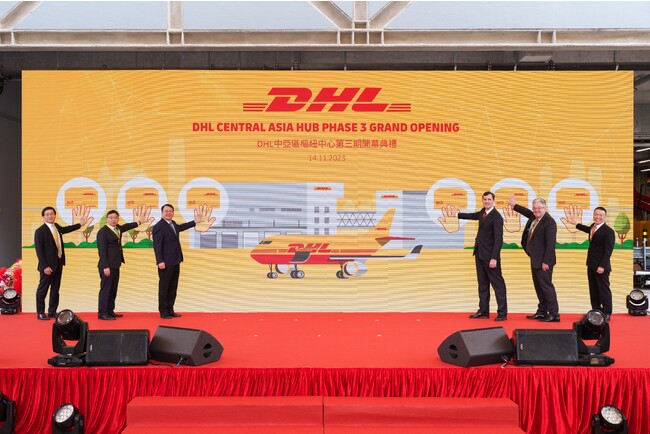 DHL Express、香港のグローバルハブ拡張工事を完了、世界貿易の回復に向けた体制を強化