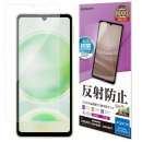 反射防止フィルム 反射防止フィルム