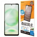 指紋防止フィルム 指紋防止フィルム