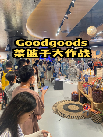 『中国のデジタル化ツールの活用につい』行雲商事CTO、Gary氏・中国テンセント社と共同セミナーを開催しました