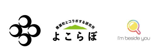 【世界初】Iʼmbesideyouと埼⽟県横瀬町が連携。世界唯一無⼆のマルチモーダル感情解析AIによりウェルビーイングスコアを可視化することで住民のウェルビーイング向上を目指す実証プロジェクトを実施中