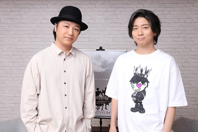 「ツキウタ。」10周年記念生特番～月歌語り・霜月～鳥海浩輔・木村良平インタビュー＆アーカイブは11月16日（木）23:59まで！