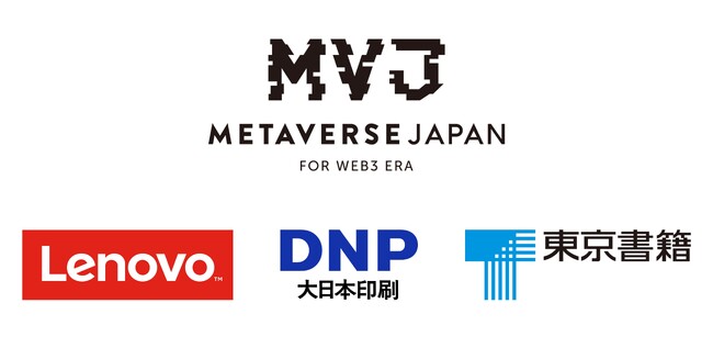 Metaverse Japanの新設「教育ワーキンググループ」に参画
