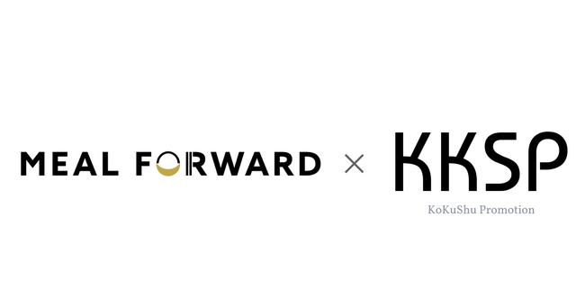 食の流通と購買のイノベーションを実現するMEAL FORWARD、国際特許を取得した独自技術で日本酒の付加価値の最大化を図る國酒プロモーション株式会社と資本業務提携