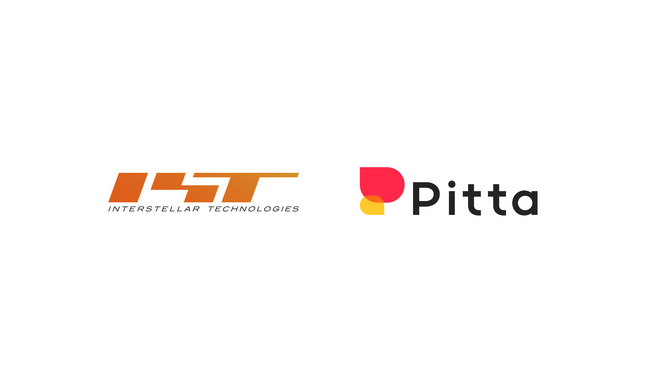 インターステラテクノロジズ株式会社がカジュアル面談プラットフォームPittaの「チームプラン β」を利用開始