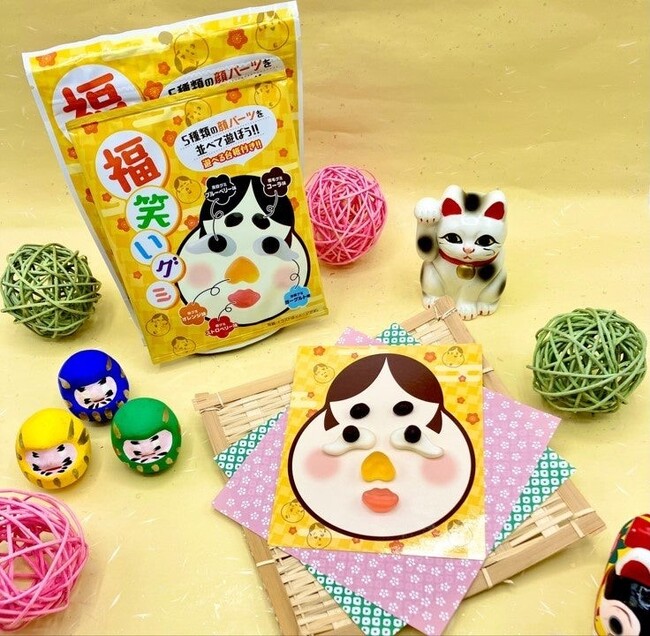 年末年始のイベントにぴったり！楽しみながら食べる「福笑いグミ」を 2023 年 12月 4 日(月)より期間限定で販売