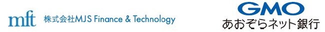 MJS Finance & Technology、本日提供開始　振込決済サービス「楽たすプラス」の提供に「BaaS byGMOあおぞら」を活用