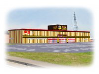 「アイタウン射水」内に富山県5店舗目として2023年12月6日（水）
『ドン・キホーテ射水(いみず)店』オープン！
地元の子どもたちとのコラボ演出、充実したハラルフードなどで射水のまちに寄り添う店舗