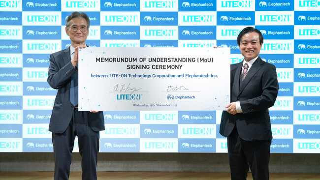 エレファンテック、世界展開に向けて、ICT業界大手の台湾企業LITEONとの協業MoU締結を発表