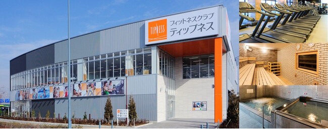社内コミュニケーション活性化×運動意識向上！ 企業向け“フィットネス施設まるごと健康イベント”を提供
