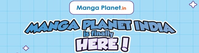 インド限定の日本マンガ配信サービス「Manga Planet India」をスタート