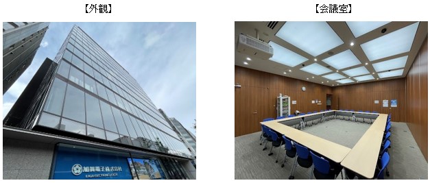 AI電力削減ソリューション「AIrux8」、加賀電子本社へ導入決定
