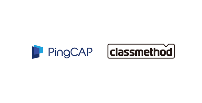 クラスメソッド、MySQL互換の分散型データベース「TiDB」を提供するPingCAP社と日本国内初のパートナー契約を締結