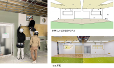 乃村工藝社×野原グループ、CO2・工数削減などディスプレイ業界の課題解決に向け、BIMを活用した内装プレカット工法の実証結果を発表